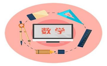 七上数学学科工作总结通用6篇