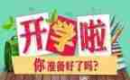 幼儿大班下学期工作总结2022精选6篇