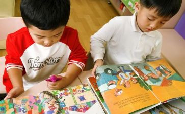 学前班级学期工作计划7篇