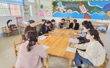 学前班2024年工作总结优质6篇