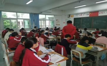 同学情作文600字7篇