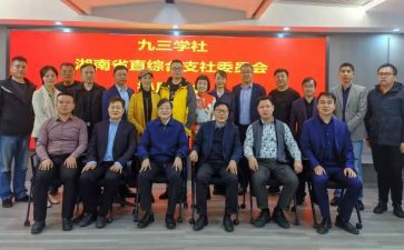 医学社会实践心得体会7篇