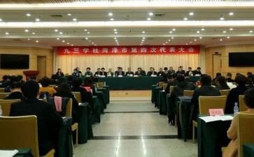 大学社会活动实践总结精选7篇
