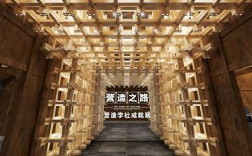 申请文学社的申请书8篇