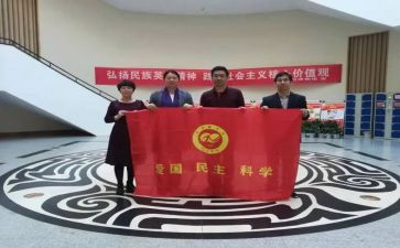 法学社活动总结7篇