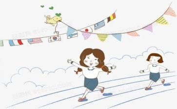 大学生感恩祖国演讲稿6篇