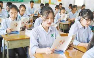 当学生干部工作心得体会5篇