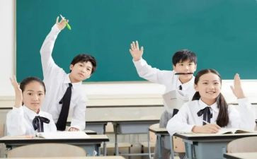 学生学校演讲稿优秀6篇