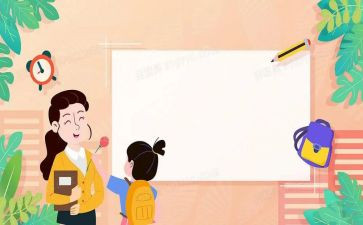 大学生暑假工心得体会1000字6篇