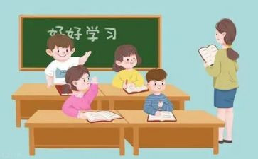 大学生心理课心得体会1000字8篇