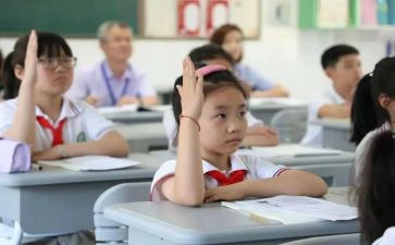 大学生实习体会心得优秀8篇