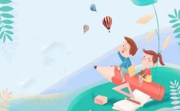 学校学生学习工作总结7篇