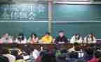 进学生会面试的演讲稿8篇