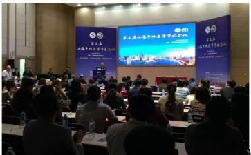 学术心得体会8篇