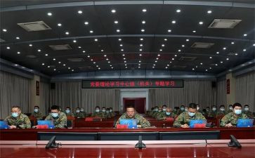 学思践悟的心得体会6篇