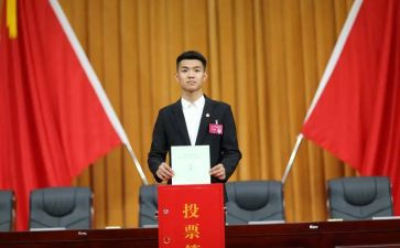 学委的工作报告5篇