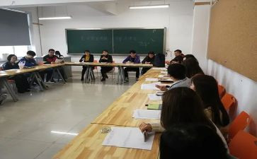 大学学委工作总结5篇