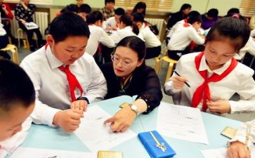 习2学习心得体会精选6篇
