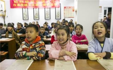 学习学习再学习的心得体会7篇