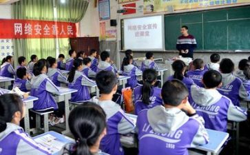 学习学习再学习的心得体会模板6篇