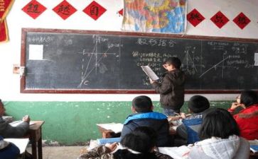 学习和工作的心得体会推荐6篇