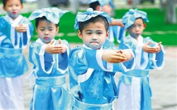学习感受心得体会7篇