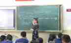 学习和工作的心得体会8篇