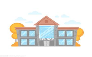 对学校的演讲稿精选7篇