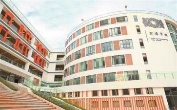 学校安全演讲稿推荐6篇