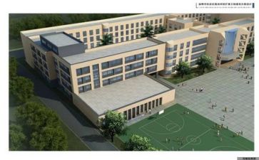 学校培训活动总结6篇