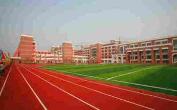 学校安全生产月活动方案5篇