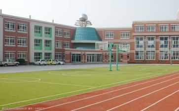 学校2024工作总结通用7篇