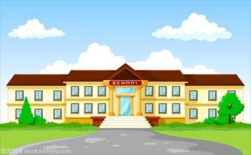 写学校的演讲稿8篇