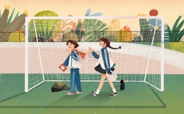 学校后勒年终工作总结精选8篇