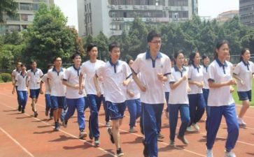 小学学校体育工作计划7篇