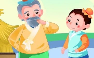 小学艺术工作计划5篇