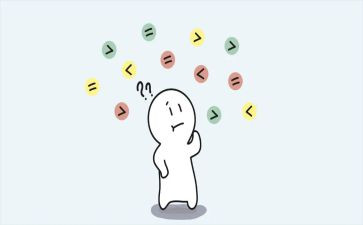 学与思的作文800字优质8篇