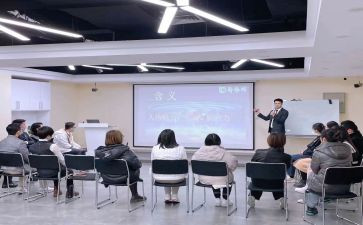 培训学校工作计划优质6篇