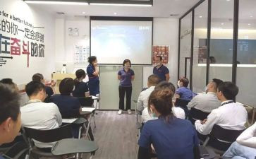 培训学java心得体会7篇