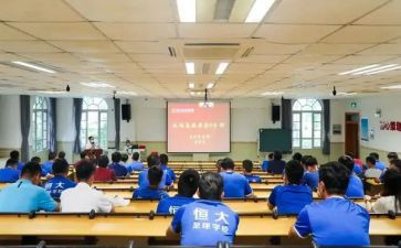 培训学校的活动总结范文8篇
