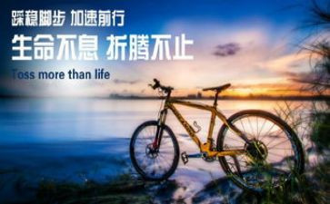 磨练作文800字作文7篇