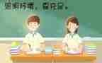 期待的眼神作文600字6篇