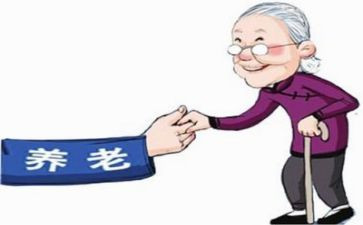 养老社区活动方案8篇
