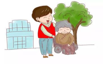 养老院述职报告8篇