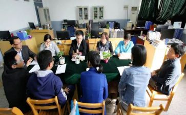 学期科研室工作计划5篇