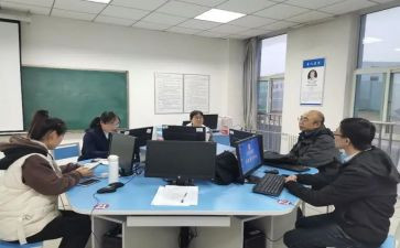 信息调研室工作总结8篇
