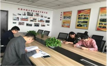 县教研室工作总结6篇