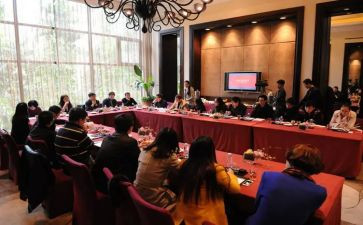 小学教学研讨会发言稿6篇