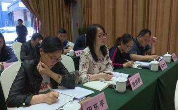 2.0研修心得体会参考5篇