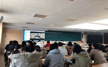 2024网络研修总结优质5篇